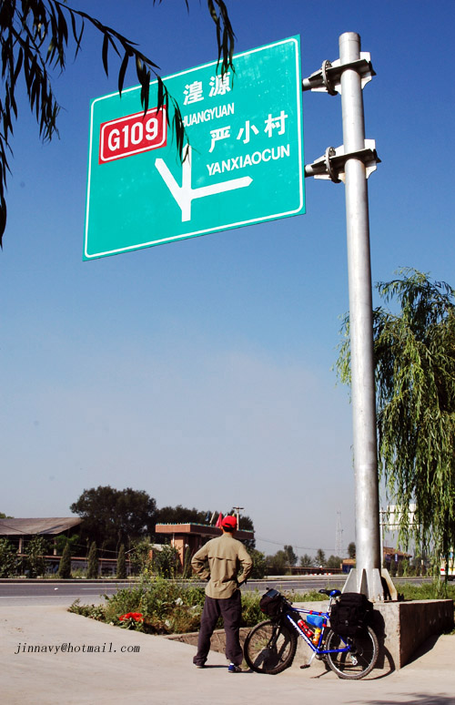 2031-7.jpg, 141 KB
