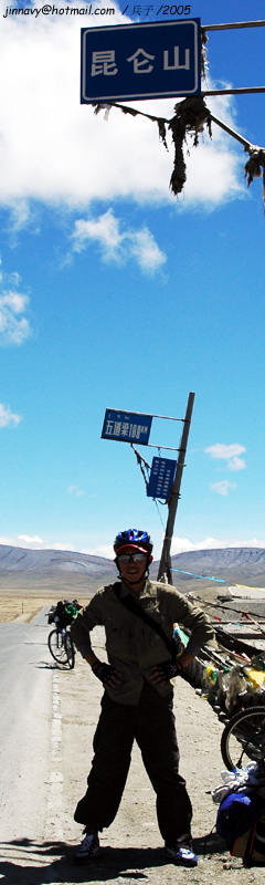 2196-28.jpg, 96 KB