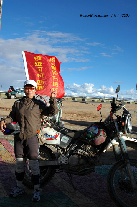 2225-57.jpg, 153 KB