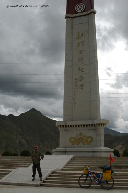 3601-79.jpg, 163 KB