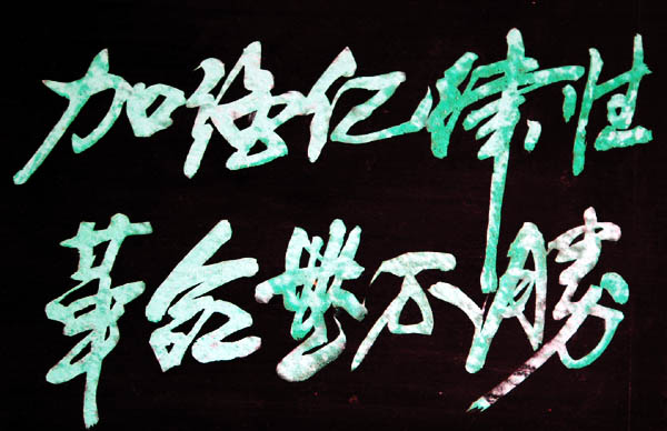 DSC_1962.jpg, 69 KB