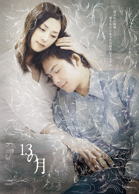 2007060713y.jpg, 103 KB