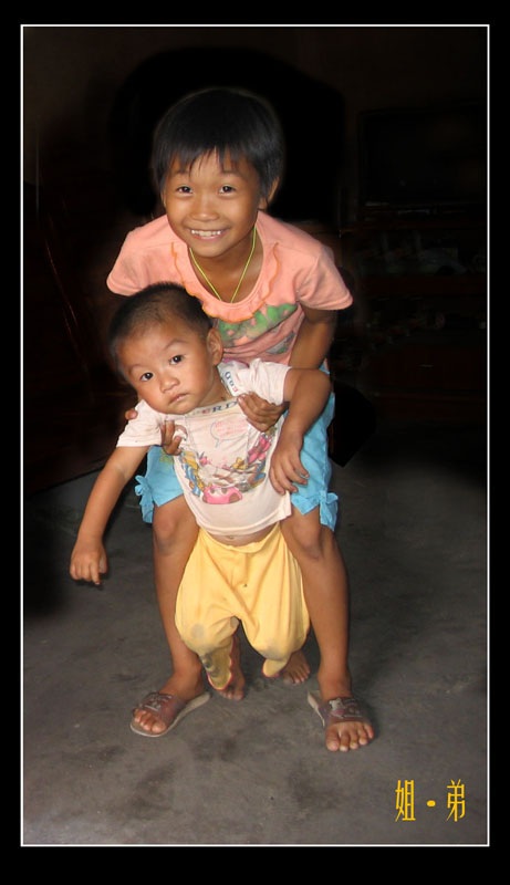 6587-%BD%E3%BD%E3%B5%C4%BA%A2%D7%D31.jpg, 71 KB