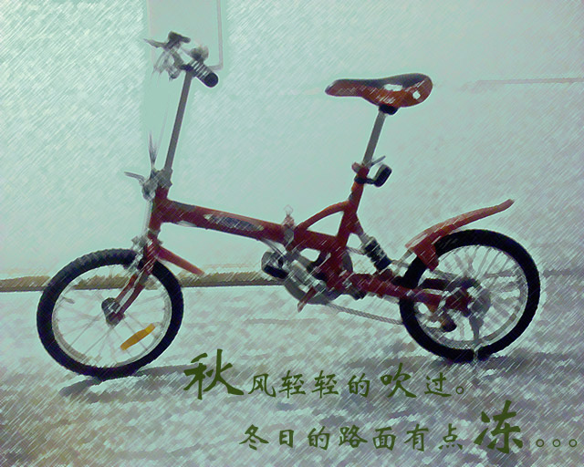 DSC00208 拷贝.jpg, 139 KB