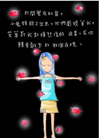 photoimg95.qq.jpg, 18 KB
