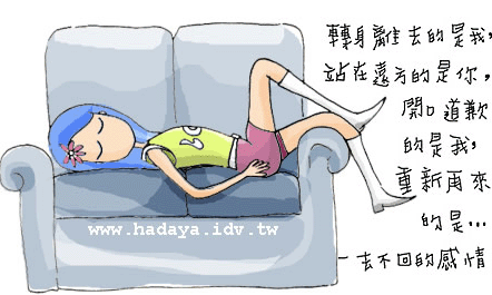 photoimg99.qq.gif, 48 KB