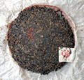 99�¹غ��ڷ�