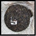 �ײ��ż�Ʒ�б�250g