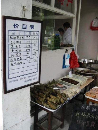 ���ͼ��鿴ԭʼ��С

����:  image-27.jpg
�鿴����: 346
��С:  58.2 KB