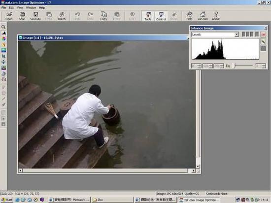 ���ͼ��鿴ԭʼ��С

����:  18.jpg
�鿴����: 228
��С:  30.8 KB