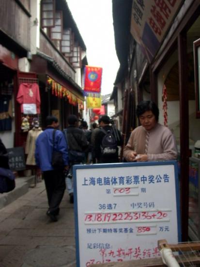 ���ͼ��鿴ԭʼ��С

����:  dscn5613.jpg
�鿴����: 199
��С:  70.1 KB