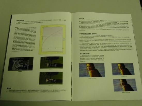 ���ͼ��鿴ԭʼ��С

����:  image-71.jpg
�鿴����: 300
��С:  34.3 KB