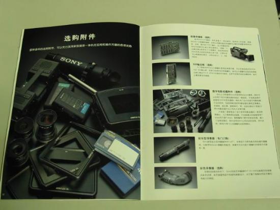 ���ͼ��鿴ԭʼ��С

����:  image-73.jpg
�鿴����: 303
��С:  41.3 KB