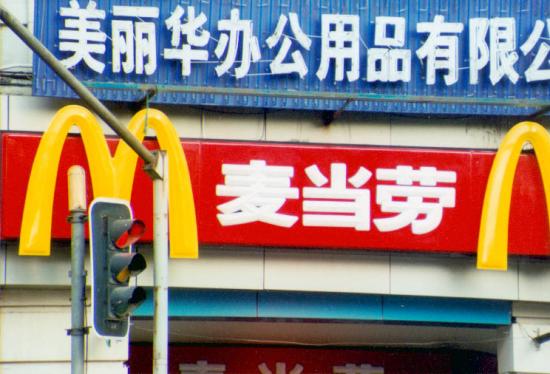 ���ͼ��鿴ԭʼ��С

����:  kk1.jpg
�鿴����: 279
��С:  94.5 KB