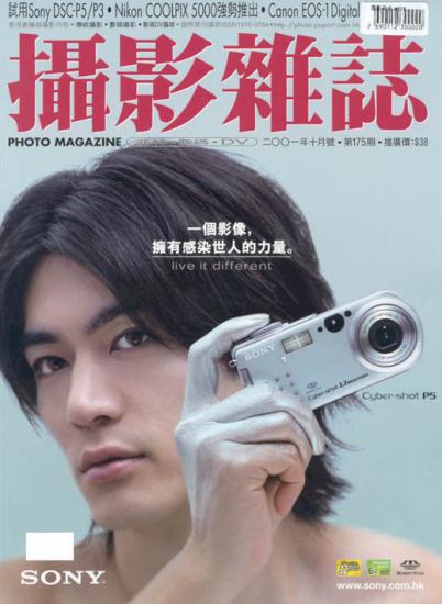 ���ͼ��鿴ԭʼ��С

����:  m2a.jpg
�鿴����: 287
��С:  70.2 KB