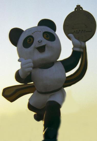 ���ͼ��鿴ԭʼ��С

����:  panpan.jpg
�鿴����: 252
��С:  54.2 KB