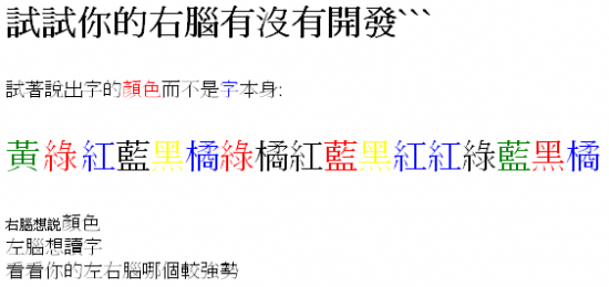 ���ͼ��鿴ԭʼ��С

����:  8535-color-embed.gif
�鿴����: 231
��С:  12.1 KB