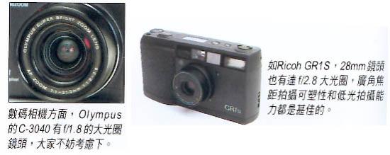 ͼ鿴ԭʼС

:  ss2.jpg
鿴: 333
С:  31.5 KB