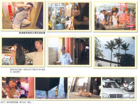 ͼ鿴ԭʼС

:  ss17.jpg
鿴: 347
С:  114.6 KB