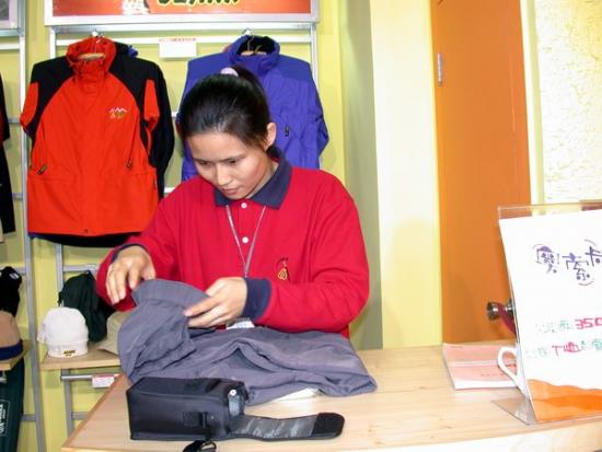 ͼ鿴ԭʼС

:  dscn5340.jpg
鿴: 397
С:  62.4 KB