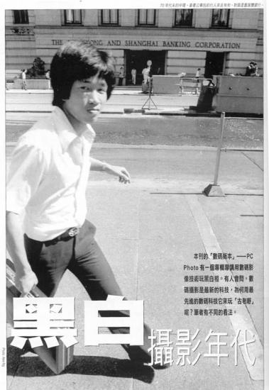 ͼ鿴ԭʼС

:  4_pic1.jpg
鿴: 425
С:  72.1 KB