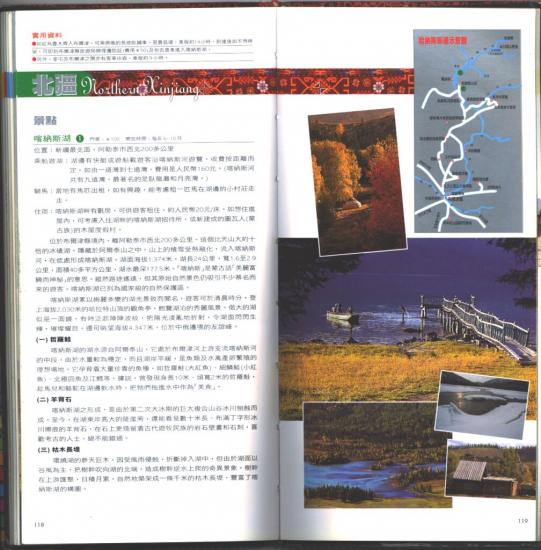 ���ͼ��鿴ԭʼ��С

����:  scanimage03.jpg
�鿴����: 251
��С:  186.3 KB