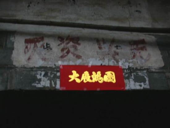 ���ͼ��鿴ԭʼ��С

����:  dscn6979.jpg
�鿴����: 401
��С:  26.7 KB