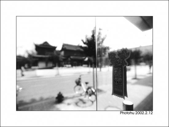 ͼ鿴ԭʼС

:  001.jpg
鿴: 282
С:  82.9 KB