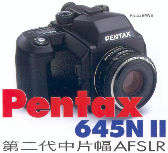 ͼ鿴ԭʼС

:  p1.jpg
鿴: 485
С:  82.8 KB