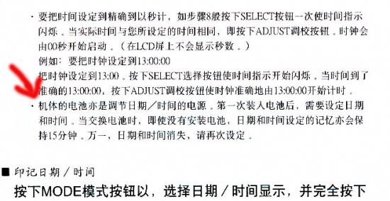 ͼ鿴ԭʼС

:  f80power.jpg
鿴: 1592
С:  69.2 KB