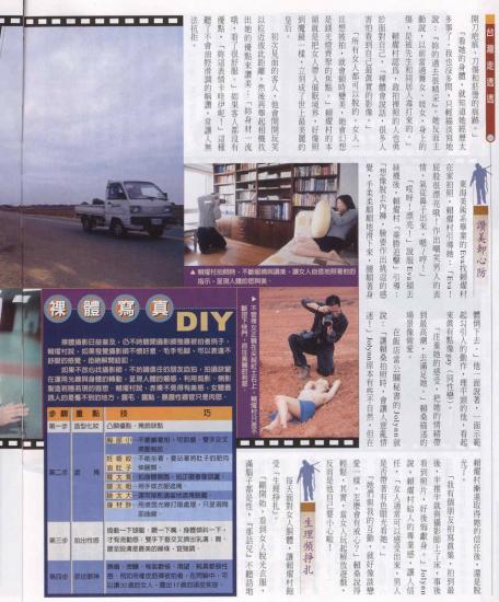 ���ͼ��鿴ԭʼ��С

����:  13a.jpg
�鿴����: 499
��С:  199.3 KB