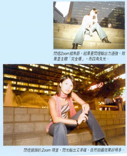 ͼ鿴ԭʼС

:  w2.jpg
鿴: 561
С:  71.3 KB