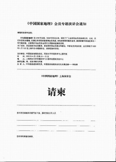 ͼ鿴ԭʼС

:  image-01.jpg
鿴: 244
С:  93.0 KB