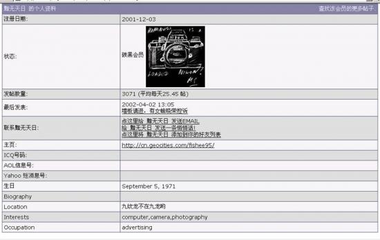 ͼ鿴ԭʼС

:  two.jpg
鿴: 393
С:  58.0 KB