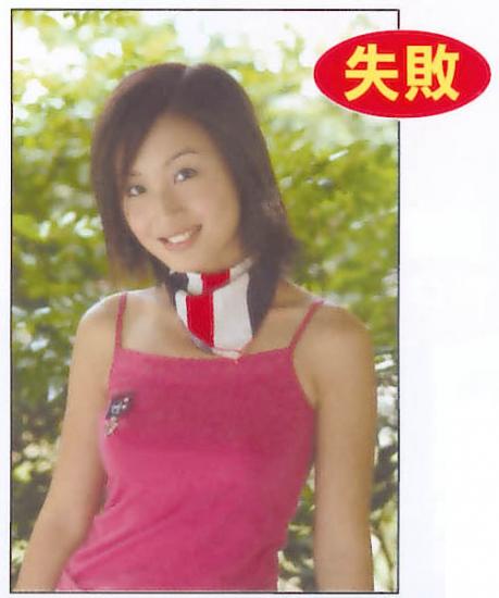ͼ鿴ԭʼС

:  04a.jpg
鿴: 568
С:  47.0 KB