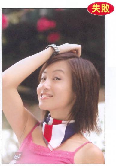 ͼ鿴ԭʼС

:  06a.jpg
鿴: 600
С:  54.7 KB