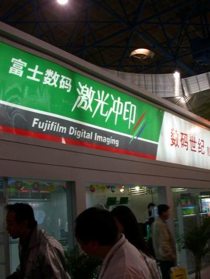 ���ͼ��鿴ԭʼ��С

����:  dscn9248.jpg
�鿴����: 186
��С:  49.0 KB