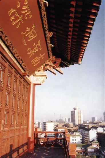 ͼ鿴ԭʼС

:  twg09.jpg
鿴: 180
С:  121.7 KB
