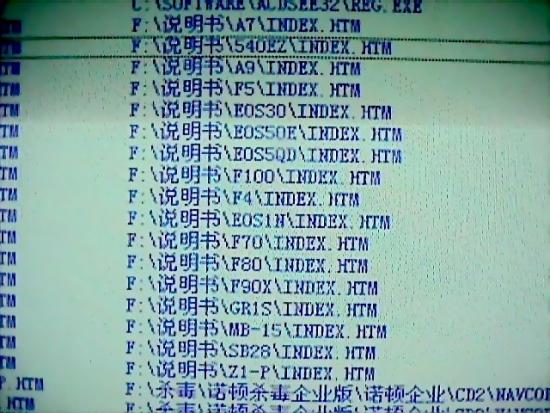 ���ͼ��鿴ԭʼ��С

����:  mvc-026f.jpg
�鿴����: 290
��С:  121.2 KB