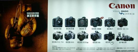 ���ͼ��鿴ԭʼ��С

����:  dscn1757.jpg
�鿴����: 298
��С:  86.5 KB