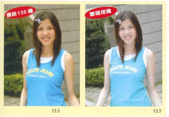ͼ鿴ԭʼС

:  06b.jpg
鿴: 460
С:  48.1 KB