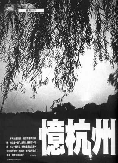 ͼ鿴ԭʼС

:  01.jpg
鿴: 309
С:  168.6 KB