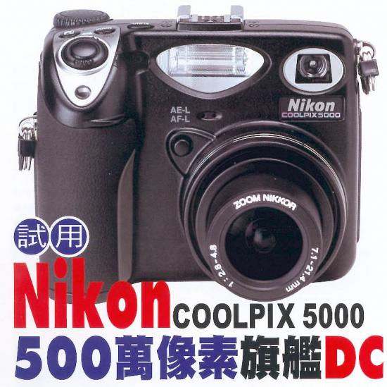 ͼ鿴ԭʼС

:  01a.jpg
鿴: 374
С:  126.2 KB
