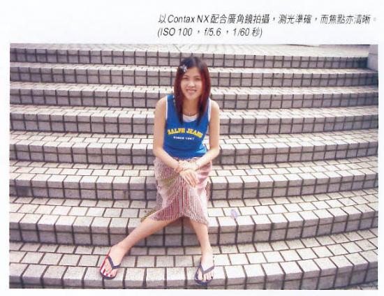 ͼ鿴ԭʼС

:  2c.jpg
鿴: 777
С:  85.3 KB