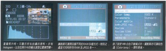 ͼ鿴ԭʼС

:  2c.jpg
鿴: 377
С:  77.0 KB