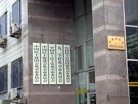 ���ͼ��鿴ԭʼ��С

����:  dscn0121_130.jpg
�鿴����: 279
��С:  77.4 KB