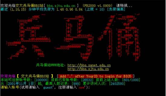 ͼ鿴ԭʼС

:  bmy.jpg
鿴: 341
С:  43.6 KB