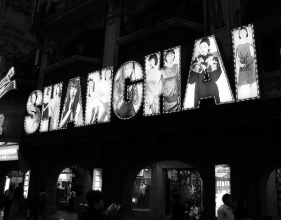 ���ͼ��鿴ԭʼ��С

����:  shanghaibk.jpg
�鿴����: 265
��С:  152.1 KB