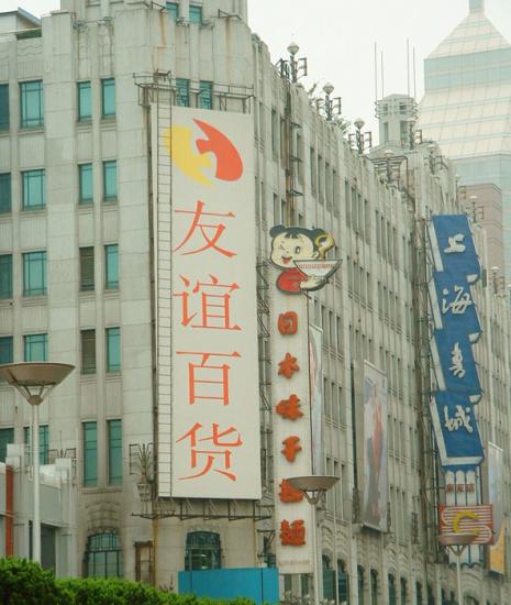 ���ͼ��鿴ԭʼ��С

����:  dscf0006.jpg
�鿴����: 293
��С:  127.2 KB