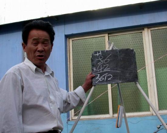 ͼ鿴ԭʼС

:  dscn1057_2707.jpg
鿴: 248
С:  47.5 KB